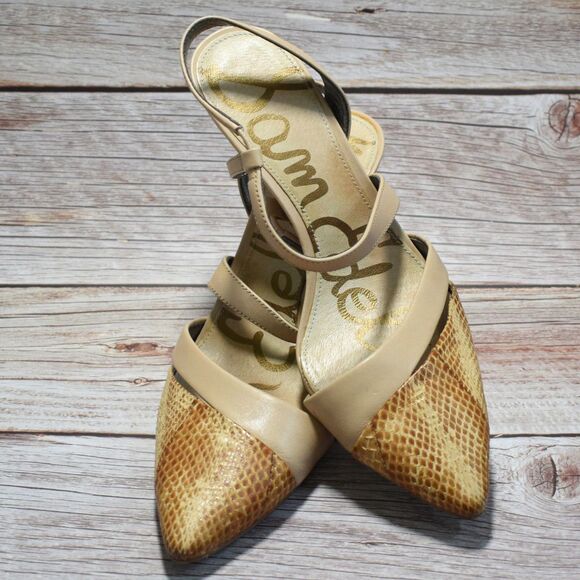 SAM EDELMAN Women's Tan Sling Back Animal Print Sandals Size 6 - Picture 4 of 6